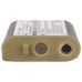 Аккумулятор CameronSino Panasonic TG3252 (700mAh )