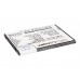 CameronSino аккумулятор для Coolpad 5832 1300mAh (CS-CPD585XL)