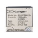 CameronSino аккумулятор для CoolPad 8020+ 1250mAh (CS-CPF802XL)