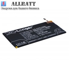 CameronSino аккумулятор для Coolpad ivvi K1 2000mAh (CS-CPK100SL)