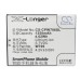Аккумулятор CameronSino SKYWORTH PE90 (1250mAh )