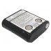 Аккумулятор CameronSino Cobra FRS120 (800mAh )