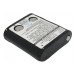 Аккумулятор CameronSino Cobra FRS120 (800mAh )