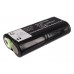 Аккумулятор CameronSino Crestron STX-1600 (3500mAh )