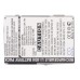 Аккумулятор CameronSino Siemens S65 (750mAh)