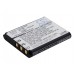 CameronSino аккумулятор для Casio Exilim EX-ZR50 1050mAh (CS-CZR50MC)