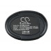 Аккумулятор CameronSino DREMEL 2607336715 (2000mAh )