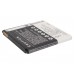 CameronSino аккумулятор для DOOV IEva D2 D200T D210T 1650mAh (CS-DVG200SL)