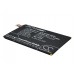 CameronSino аккумулятор для DOOV D920 2030mAh (CS-DVS100SL)
