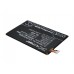 CameronSino аккумулятор для DOOV D920 2030mAh (CS-DVS100SL)