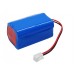 Аккумулятор CameronSino CMICS DJDB (2600mAh )