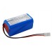 Аккумулятор CameronSino Biocare ECG-1200 (2600mAh )