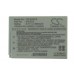 CameronSino аккумулятор для NIKON EN-EL8 650mAh (CS-ENEL8)