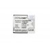 CameronSino аккумулятор для Sony Ericsson Xperia GX 1700mAh [повышенной емкости с задней крышкой] (CS-ERA900XL)