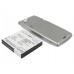 CameronSino аккумулятор для Sony Ericsson BA750 2500mAh [повышенной емкости с задней крышкой] (CS-ERT15XL)