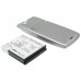 CameronSino аккумулятор для Sony Ericsson BA750 2500mAh [повышенной емкости с задней крышкой] (CS-ERT15XL)