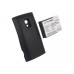 Аккумулятор CameronSino Sony Ericsson BST-41 (2600mAh [повышенной емкости с задней крышкой] / 3.7V / Li-ion)