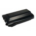 Аккумулятор CameronSino EADS MC5932 (2000mAh )