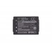 Аккумулятор CameronSino HBC BA225000 (2000mAh )