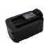 Аккумулятор CameronSino Festool C15 (4000mAh )