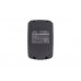 Аккумулятор CameronSino FEIN ABSS 1.6 E (3000mAh )