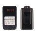Аккумулятор CameronSino YAESU FT-40 (1000mAh )
