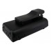 Аккумулятор CameronSino YAESU FNB-V47IS (2000mAh )