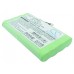Аккумулятор CameronSino YAESU FNB-72xx (1500mAh )