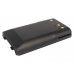Аккумулятор CameronSino YAESU VX-354 (2200mAh )