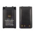 Аккумулятор CameronSino YAESU VX-354 (2200mAh )