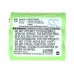 Аккумулятор CameronSino TRILITHIC TR3 (2500mAh )