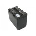 Аккумулятор CameronSino SONY DCR-PC2E (4200mAh )