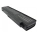 CameronSino аккумулятор для Fujitsu Amilo A1650 4400mAh (CS-FU1650NB)