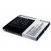 Аккумулятор CameronSino FRITZ!FON C4 (700mAh )