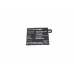 Аккумулятор CameronSino GOOGLE G-2PW2200 (3400mAh )