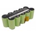 Аккумулятор CameronSino Gardena 2165 (3000mAh )