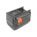 Аккумулятор CameronSino Gardena 8835-U (3000mAh )