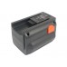 Аккумулятор CameronSino Gardena 8835-U (3000mAh )