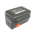 Аккумулятор CameronSino Gardena 8835-U (3000mAh )