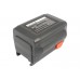 Аккумулятор CameronSino Gardena 8835-U (3000mAh )