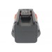 Аккумулятор CameronSino Gardena 8835-U (3000mAh )