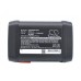 Аккумулятор CameronSino GARDENA 8835-U (5000mAh )