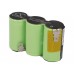 Аккумулятор CameronSino Gardena Rasenkantenschere 8808 (3600mAh )