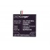 CameronSino аккумулятор для HTC 2PWD100 2300mAh (CS-HTA910SL)