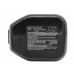 Аккумулятор CameronSino Hitachi DS7DV (3000mAh )