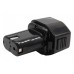 Аккумулятор CameronSino Hitachi DS7DV (3000mAh )