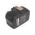 Аккумулятор CameronSino Hitachi DH 18DL (4000mAh )