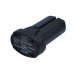 Аккумулятор CameronSino Hitachi WH7DL (1500mAh )