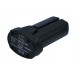 Аккумулятор CameronSino Hitachi BCL 715 (2500mAh )