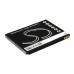CameronSino аккумулятор для Huawei HB4G1 1000mAh (CS-HUG610SL)